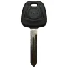 2000 Infiniti Q45 Transponder Key INF45PT CHIP ID: TEXAS ID 4C TAG